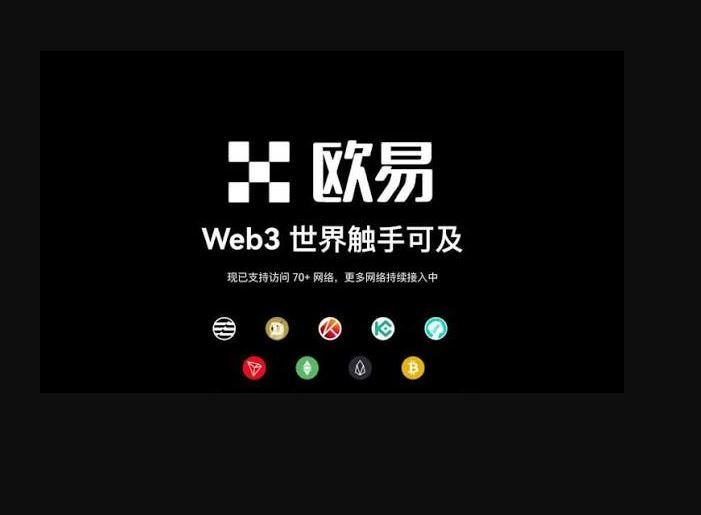 币圈知名的买卖交易平台有哪些？2026全球备受推崇的知名交易软件一览