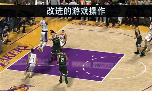 nba2k20中文版2