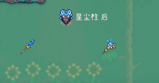 泰拉瑞亚1.4.5