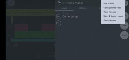 FL Studio Mobile 帮助菜单