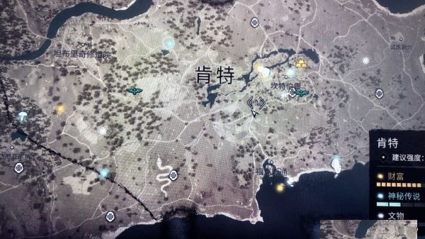 刺客信条英灵殿