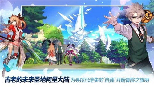 伊瑞卡英雄Eroica3