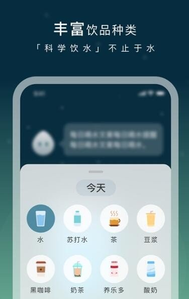 长轻2