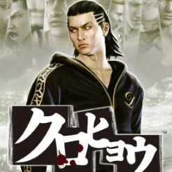 黑豹如龙新章