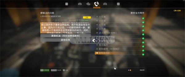 汽车修理工模拟2021
