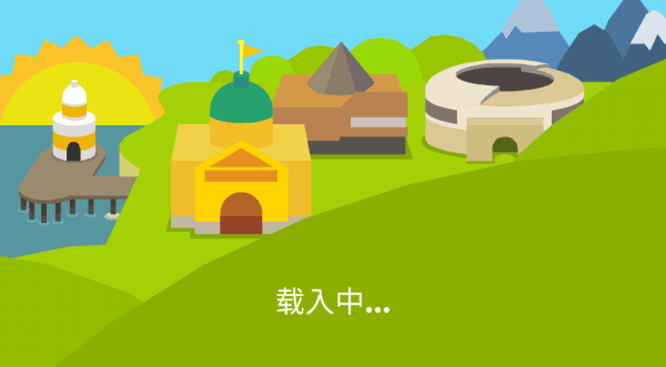 蠢蠢的死法2安卓版3