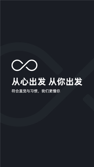极简汇率6