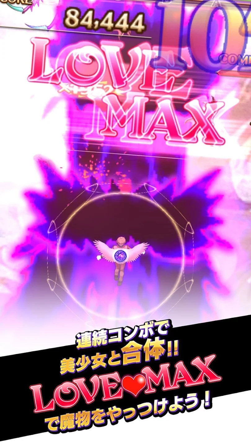 哥特式魔法少女5