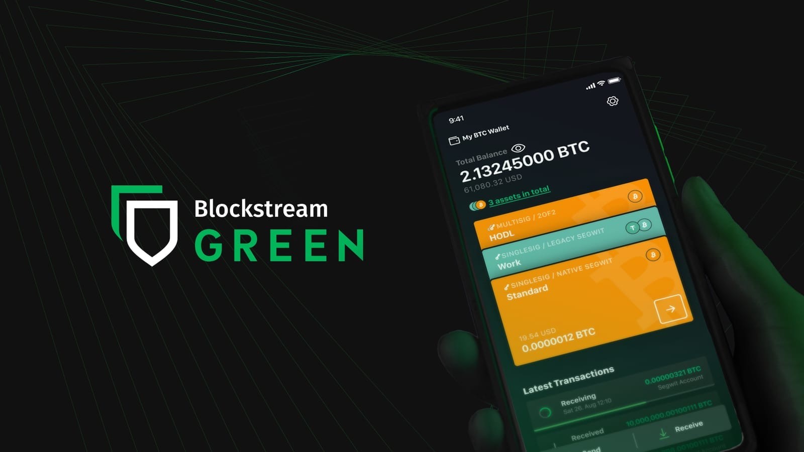 Blockstream Green钱包