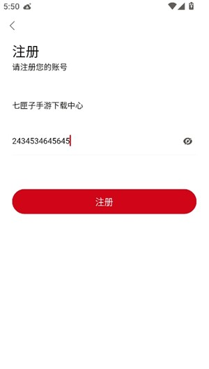 libvio最新版
