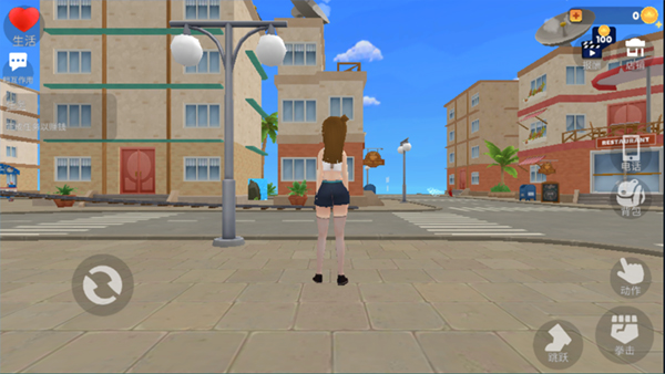 虚拟女友模拟器游戏手机版(AnimeIsland:WaifuSimulator)4