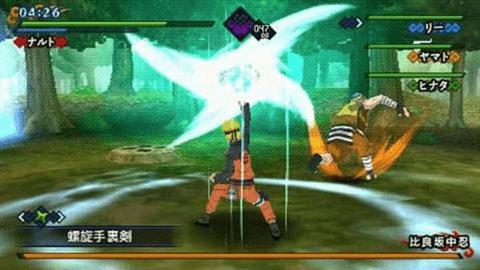 火影羁绊最新版4
