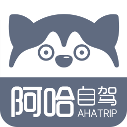 阿哈自驾手机版