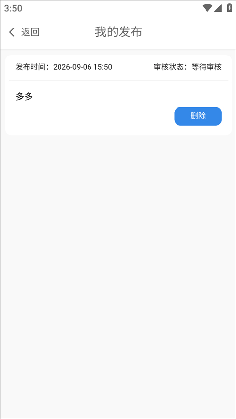 生态陕西