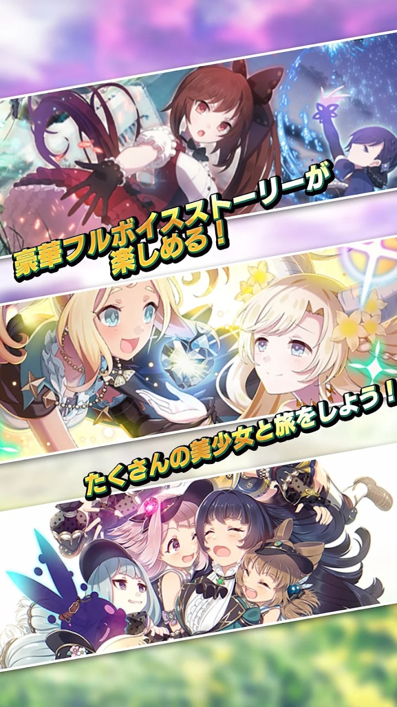 哥特式魔法少女8