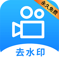 LuLu去水印app手机版