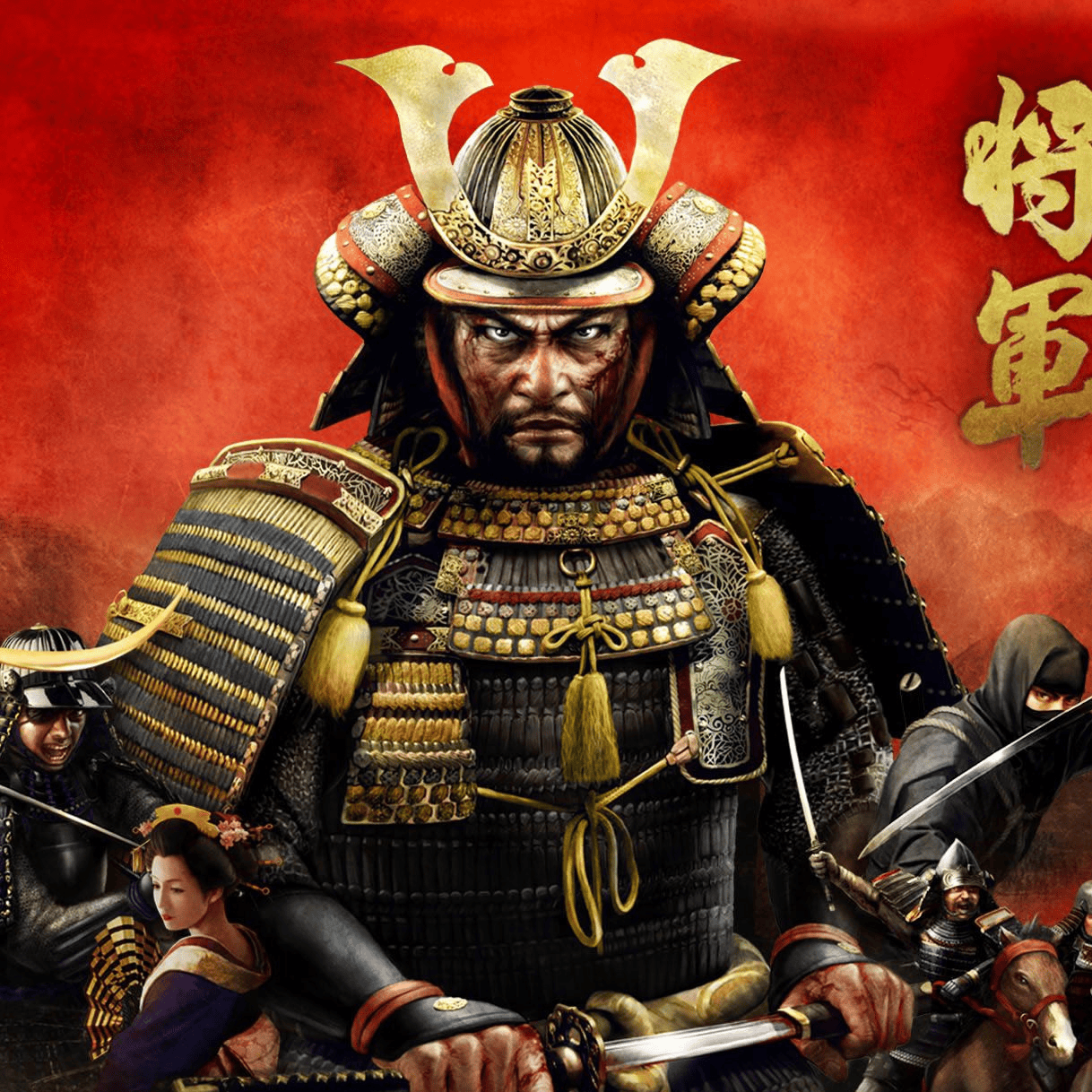 全面战争幕府将军2
