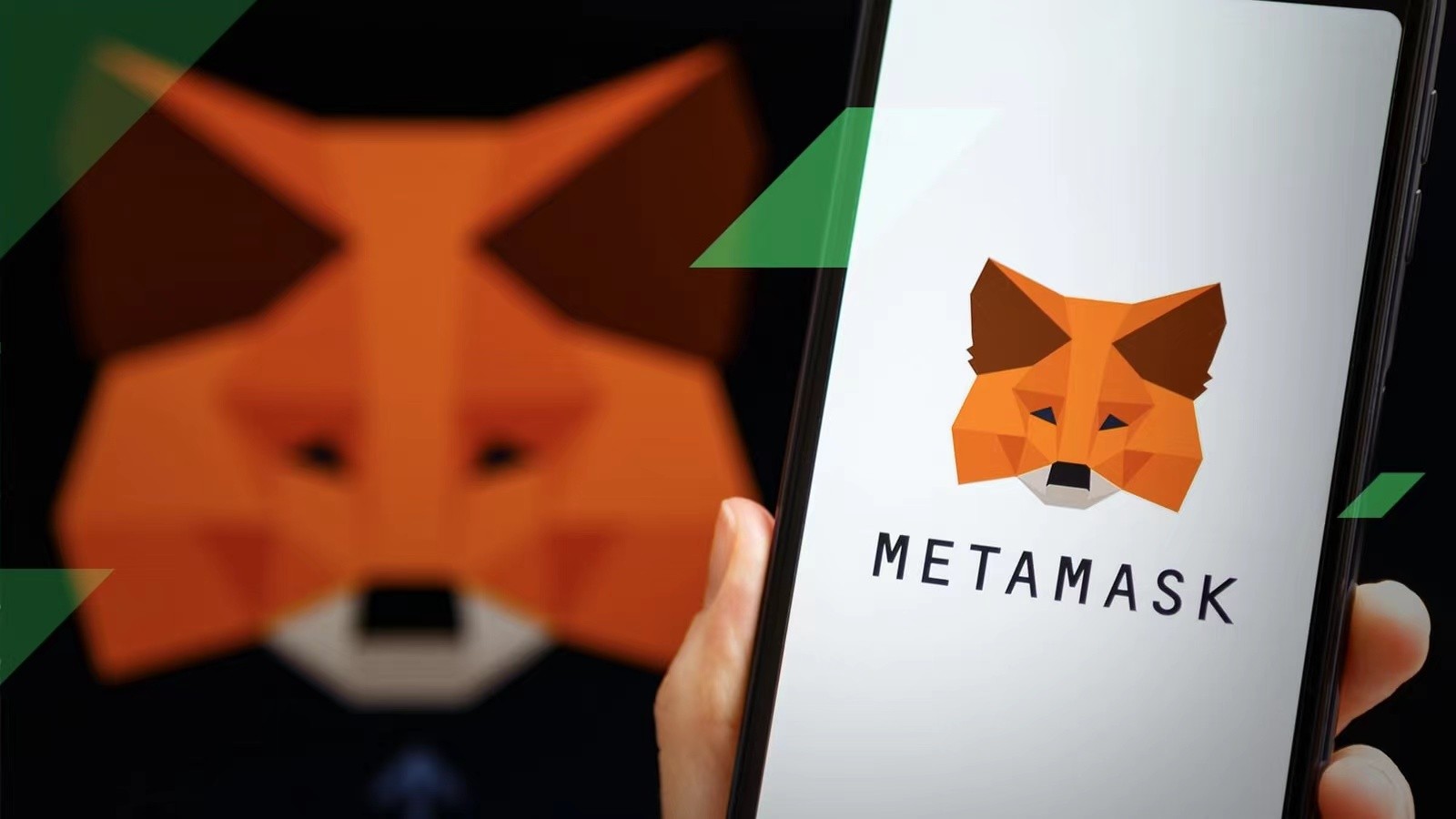 MetaMask钱包