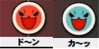 太鼓达人携带版