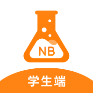 NB物理实验室