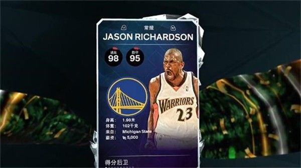 NBA2k26