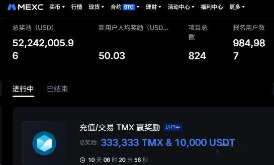 2026主流加密货币空投网站有哪些？新手空投渠道指南