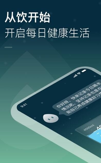 长轻3