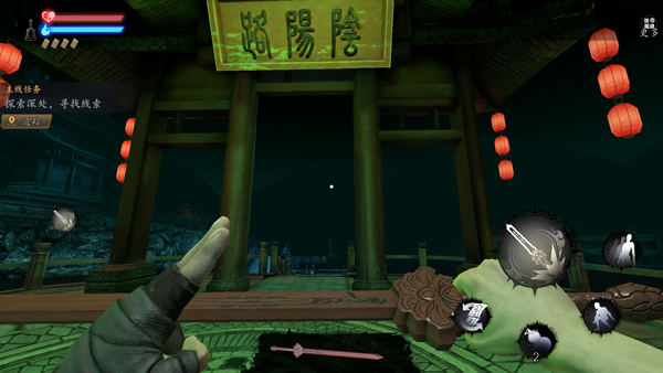 无尽噩梦六