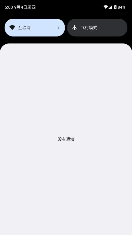 ikanbot追剧免费观看
