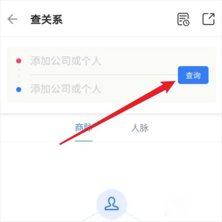 两家企业图表数据对比结果