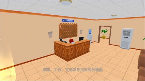 虚拟女友模拟器游戏手机版(AnimeIsland:WaifuSimulator)3