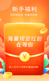 爱上兼职5