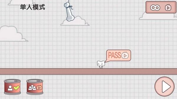 友尽派对联机版3