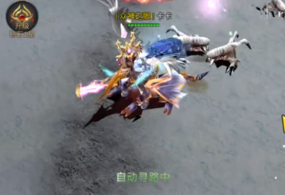 奇迹战神5