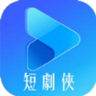 短剧侠