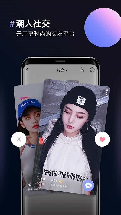 图片合成器旧版本