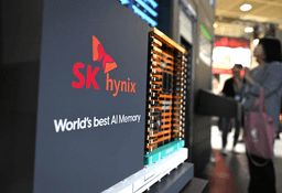 SK海力士暴跌45%后，155.7万韩元支撑位保卫战