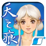 轩辕剑3天之痕