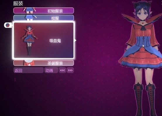 米塔miside手机版