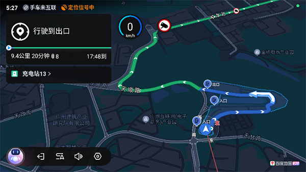 百度地图大屏版5