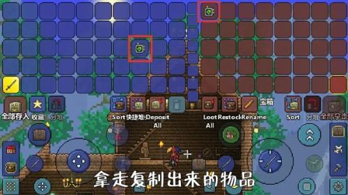 泰拉瑞亚1.4.4.9中文版