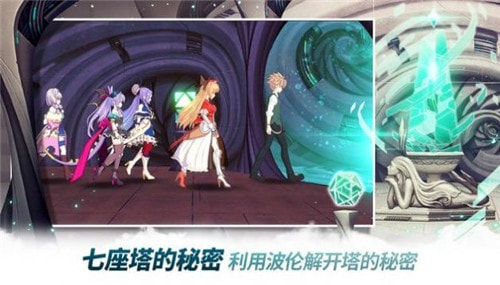 伊瑞卡英雄Eroica4