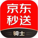 京东外卖骑手