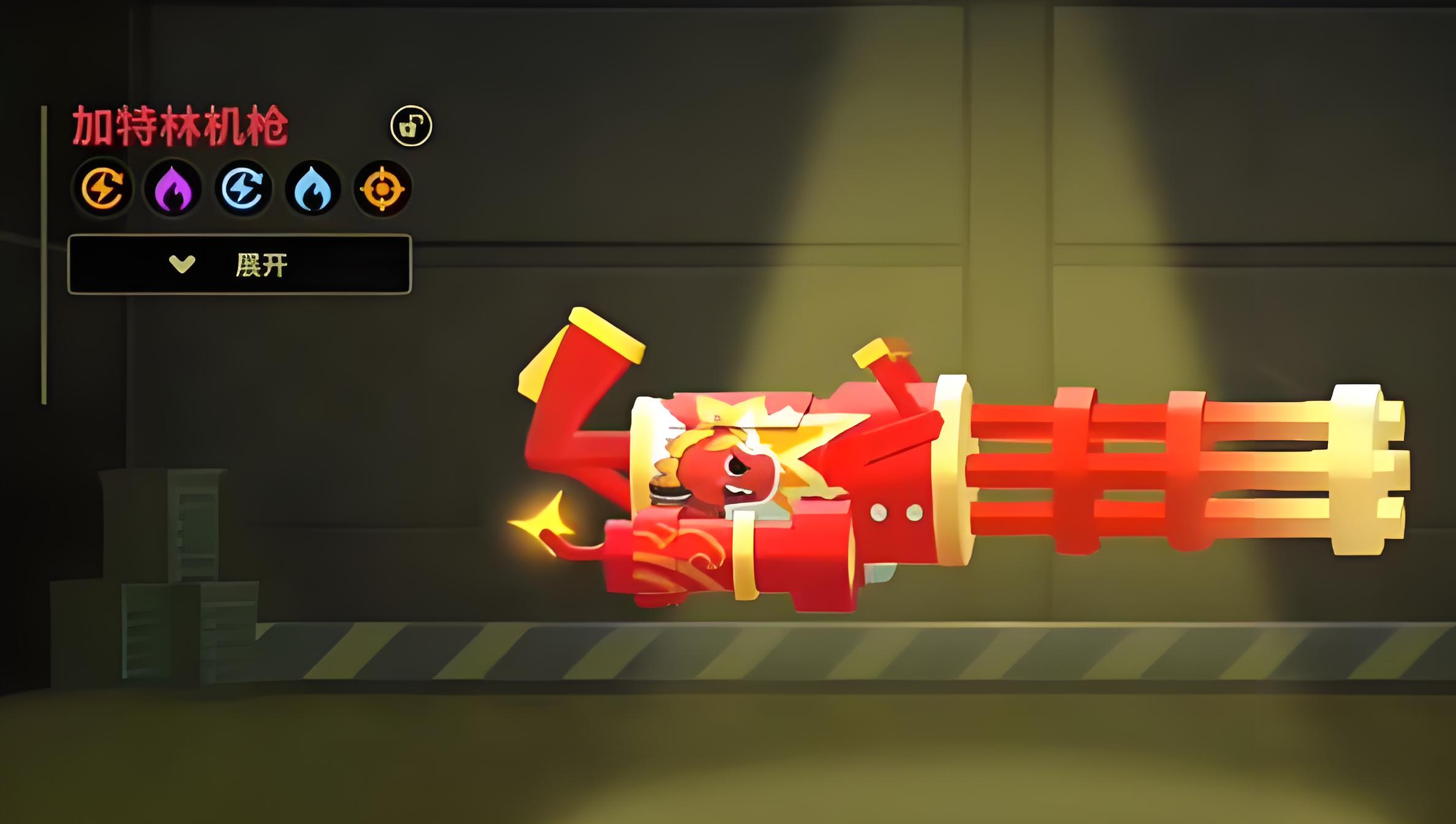 嘎嘎射击最强三个武器是什么