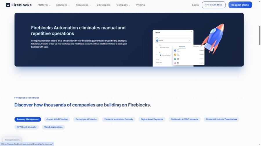 认识 Fireblocks：它到底是什么？