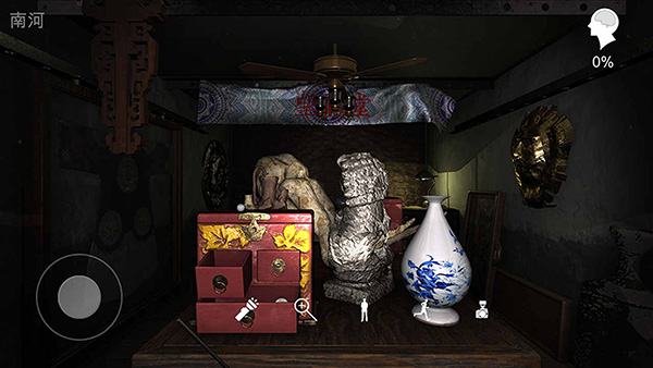 孙美琪疑案古董店5