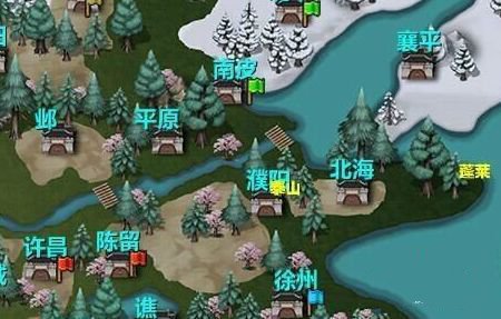 三国大时代4霸王立志内购版