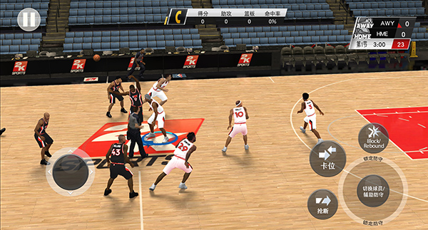 NBA2k20豪华存档版