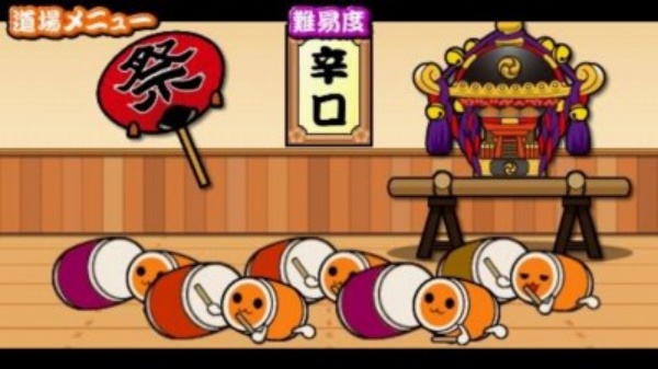 太鼓达人携带版3