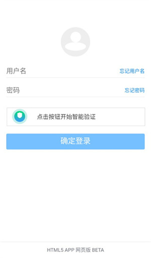 蓝奏云软件库3